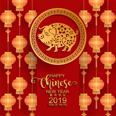 Mutlu çene yeni yıl 2019 burç kağıt ile sanat ve el sanatları tarzı renk arka plan kes. (Çince çeviri: yıl domuz)