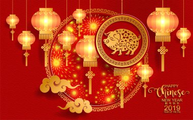 Mutlu çene yeni yıl 2019 burç kağıt ile sanat ve el sanatları tarzı renk arka plan kes. (Çince çeviri: yıl domuz)