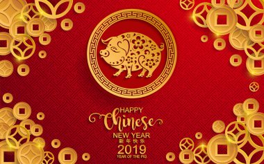 Mutlu çene yeni yıl 2019 burç kağıt ile sanat ve el sanatları tarzı renk arka plan kes. (Çince çeviri: yıl domuz)