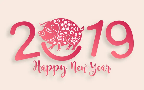 Zadowolony Chińczyk Nowy Rok 2019 Znak Zodiaku Papieru Wyciąć Stylu — Wektor stockowy