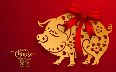 Mutlu çene yeni yıl 2019 burç kağıt ile sanat ve el sanatları tarzı renk arka plan kes. (Çince çeviri: yıl domuz)