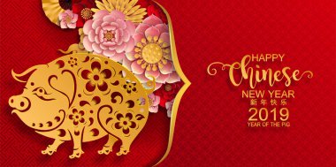 Mutlu çene yeni yıl 2019 burç kağıt ile sanat ve el sanatları tarzı renk arka plan kes. (Çince çeviri: yıl domuz)