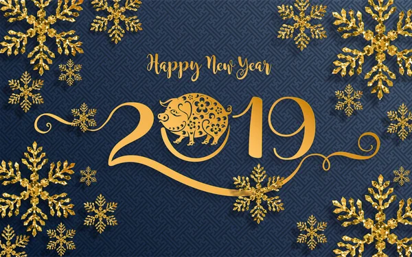 Šťastný Čínský Nový Rok 2019 Znamení Zvěrokruhu Papírem Řez Umění — Stockový vektor