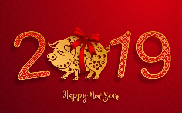 Bonne Année Chinoise 2019 Signe Zodiaque Avec Papier Découpé Art — Image vectorielle