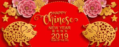 Mutlu çene yeni yıl 2019 burç kağıt ile sanat ve el sanatları tarzı renk arka plan kes. (Çince çeviri: yıl domuz)