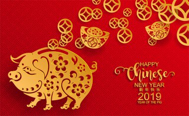 Mutlu çene yeni yıl 2019 burç kağıt ile sanat ve el sanatları tarzı renk arka plan kes. (Çince çeviri: yıl domuz)