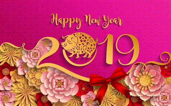 Šťastný Čínský Nový Rok 2019 Znamení Zvěrokruhu Zlatým Papírem Broušeným — Stockový vektor