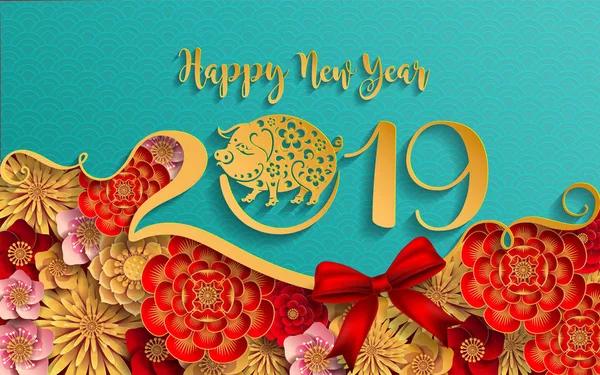 Feliz Ano Novo Chinês 2019 Signo Zodíaco Com Arte Corte — Vetor de Stock