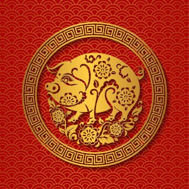 Mutlu Çin Yeni Yılı 2019 Zodiac tabelası. Renkli arka planda sanat ve zanaat sanatı kesimi. (Çince çeviri: domuz yılı)