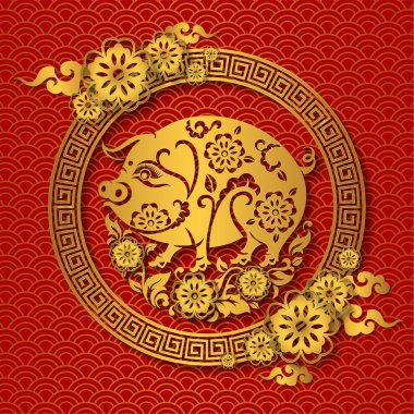 Mutlu Çin Yeni Yılı 2019 Zodiac tabelası. Renkli arka planda sanat ve zanaat sanatı kesimi. (Çince çeviri: domuz yılı)