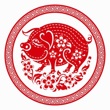 Mutlu Çin Yeni Yılı 2019 Zodiac tabelası. Renkli arka planda sanat ve zanaat sanatı kesimi. (Çince çeviri: domuz yılı)