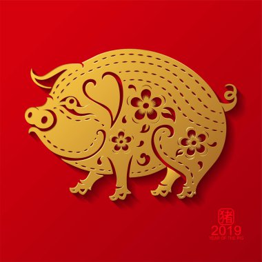 Mutlu çene yeni yıl 2019 Zodyak işareti kırmızı kağıt ile sanat ve el sanatları tarzı renk arka plan kes. (Çince çeviri: yıl domuz)