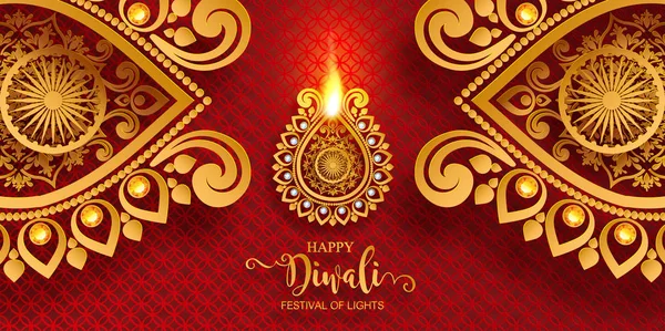 Mutlu Diwali Festivali Kartıyla Altın Diya Desenli Kristaller Kağıt Üzerinde — Stok Vektör