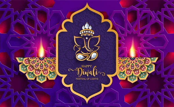 Šťastný Diwali Festival Kartu Zlaté Diya Vzorované Krystaly Papíře Barva — Stockový vektor