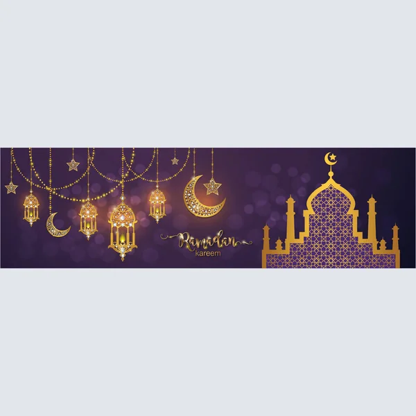 イスラムのラマダン カリーム挨拶背景ゴールド模様と紙色の背景上の結晶 — ストックベクタ