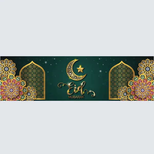 Ramadan Kareem Gruß Hintergrund Islamisch Mit Gold Gemusterten Und Kristallen — Stockvektor