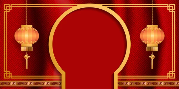 Китайские Традиционные Азиатские Элементы Фоновый Шаблон Бумаге Цвета Фона — стоковый вектор