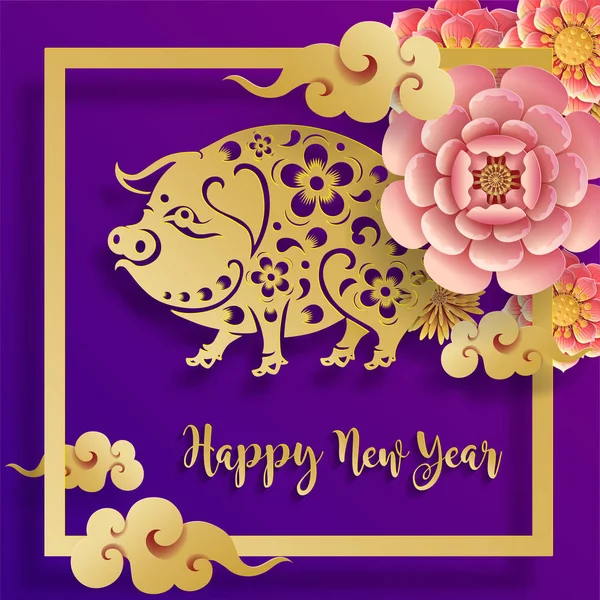 Happy Chinese New Year 2019 Ζωδιακό Σήμα Χρυσό Χαρτί Κομμένα — Διανυσματικό Αρχείο