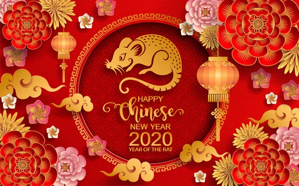 Happy Chinese New Year 2020 Zodiac Sign Gold Rat Paper — Stock Vector