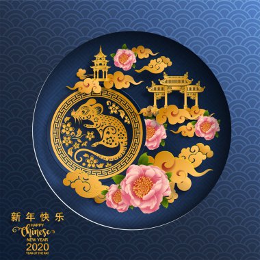 Mutlu çin yeni yıl 2020 yıl sıçan, kağıt kesilmiş sıçan karakteri, çiçek ve arka planda zanaat tarzı ile Asya elemanları. (Çince çevirisi : Happy chinese new year 2020, sıçan yılı)