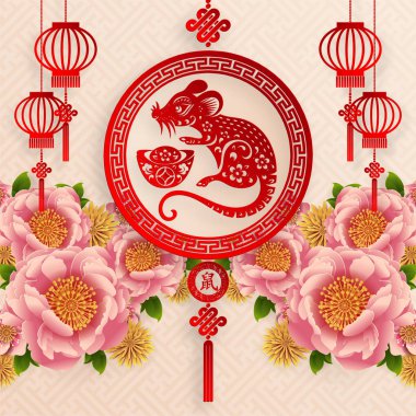 Mutlu çin yeni yıl 2020 yıl sıçan, kağıt kesilmiş sıçan karakteri, çiçek ve arka planda zanaat tarzı ile Asya elemanları. (Çince çevirisi : Happy chinese new year 2020, sıçan yılı)