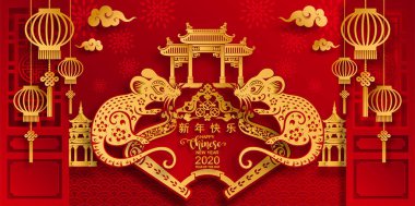 Mutlu çin yeni yıl 2020 yıl sıçan, kağıt kesilmiş sıçan karakteri, çiçek ve arka planda zanaat tarzı ile Asya elemanları. (Çince çevirisi : Happy chinese new year 2020, sıçan yılı)
