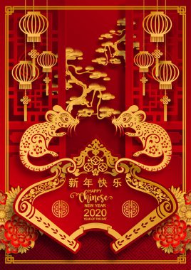 Mutlu çin yeni yıl 2020 yıl sıçan, kağıt kesilmiş sıçan karakteri, çiçek ve arka planda zanaat tarzı ile Asya elemanları. (Çince çevirisi : Happy chinese new year 2020, sıçan yılı)