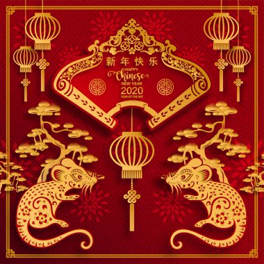 Mutlu çin yeni yıl 2020 yıl sıçan, kağıt kesilmiş sıçan karakteri, çiçek ve arka planda zanaat tarzı ile Asya elemanları. (Çince çevirisi : Happy chinese new year 2020, sıçan yılı)