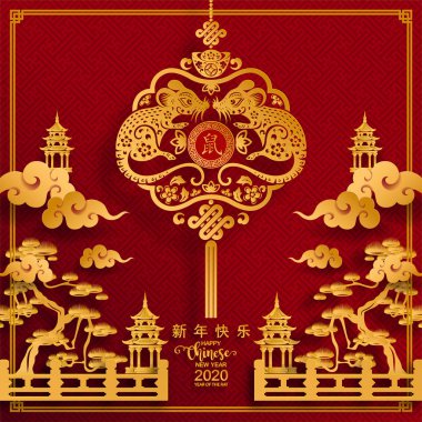 Mutlu çin yeni yıl 2020 yıl sıçan, kağıt kesilmiş sıçan karakteri, çiçek ve arka planda zanaat tarzı ile Asya elemanları. (Çince çevirisi : Happy chinese new year 2020, sıçan yılı)