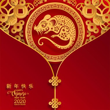 Mutlu çin yeni yıl 2020 yıl sıçan, kağıt kesilmiş sıçan karakteri, çiçek ve arka planda zanaat tarzı ile Asya elemanları. (Çince çevirisi : Happy chinese new year 2020, sıçan yılı)