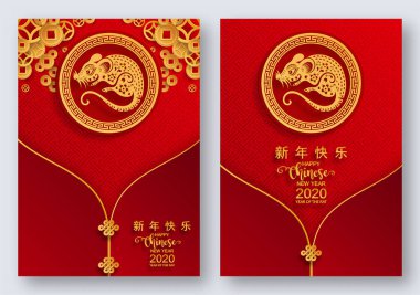 Mutlu çin yeni yıl 2020 yıl sıçan, kağıt kesilmiş sıçan karakteri, çiçek ve arka planda zanaat tarzı ile Asya elemanları. (Çince çevirisi : Happy chinese new year 2020, sıçan yılı)