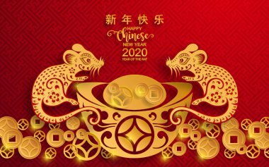 Mutlu çin yeni yıl 2020 yıl sıçan, kağıt kesilmiş sıçan karakteri, çiçek ve arka planda zanaat tarzı ile Asya elemanları. (Çince çevirisi : Happy chinese new year 2020, sıçan yılı)