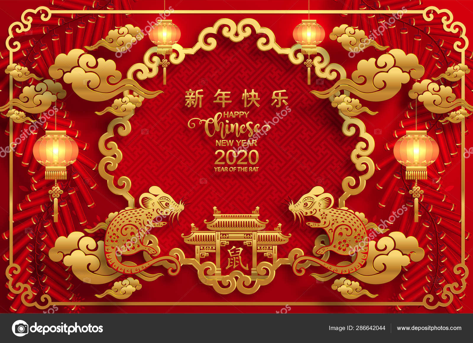 15x8ft Happy New Year 2020 The Year of The Rat Backdrop Vinyl Chinese Style Mouse Ingot Lotus Flowers Paper-Cut Red Photography Background New Year Carnival Party Banner Greeting Card 15x8ft Happy New Year 2020 The Year of The Rat Backdrop Vinyl Chinese Style Mouse Ingot Lotus Flowers Paper-Cut Red Photography Background New Year Carnival Party Banner Greeting Card