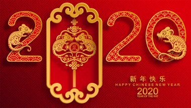 Mutlu çin yeni yıl 2020 yıl sıçan, kağıt kesilmiş sıçan karakteri, çiçek ve arka planda zanaat tarzı ile Asya elemanları. (Çince çevirisi : Happy chinese new year 2020, sıçan yılı)