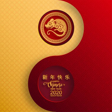 Mutlu çin yeni yıl 2020 yıl sıçan, kağıt kesilmiş sıçan karakteri, çiçek ve arka planda zanaat tarzı ile Asya elemanları. (Çince çevirisi : Happy chinese new year 2020, sıçan yılı)