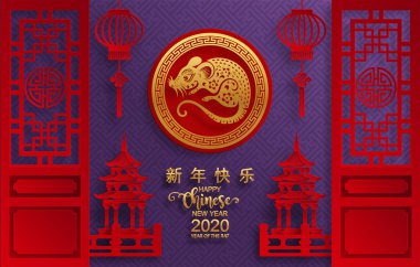 Mutlu çin yeni yıl 2020 yıl sıçan, kağıt kesilmiş sıçan karakteri, çiçek ve arka planda zanaat tarzı ile Asya elemanları. (Çince çevirisi : Happy chinese new year 2020, sıçan yılı)