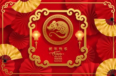 Mutlu çin yeni yıl 2020 yıl sıçan, kağıt kesilmiş sıçan karakteri, çiçek ve arka planda zanaat tarzı ile Asya elemanları. (Çince çevirisi : Happy chinese new year 2020, sıçan yılı)