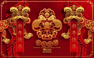 Mutlu çin yeni yıl 2020 yıl sıçan, kağıt kesilmiş sıçan karakteri, çiçek ve arka planda zanaat tarzı ile Asya elemanları. (Çince çevirisi : Happy chinese new year 2020, sıçan yılı)