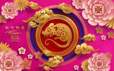 Mutlu çin yeni yıl 2020 yıl sıçan, kağıt kesilmiş sıçan karakteri, çiçek ve arka planda zanaat tarzı ile Asya elemanları. (Çince çevirisi : Happy chinese new year 2020, sıçan yılı)