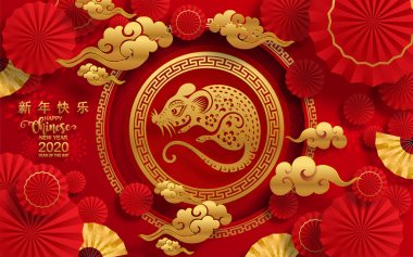 Mutlu çin yeni yıl 2020 yıl sıçan, kağıt kesilmiş sıçan karakteri, çiçek ve arka planda zanaat tarzı ile Asya elemanları. (Çince çevirisi : Happy chinese new year 2020, sıçan yılı)