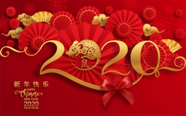 Mutlu çin yeni yıl 2020 yıl sıçan, kağıt kesilmiş sıçan karakteri, çiçek ve arka planda zanaat tarzı ile Asya elemanları. (Çince çevirisi : Happy chinese new year 2020, sıçan yılı)