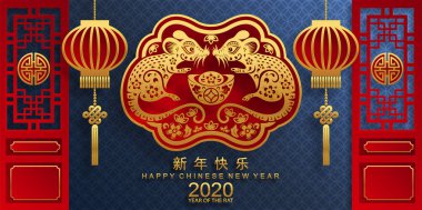 Mutlu çin yeni yıl 2020 yıl sıçan, kağıt kesilmiş sıçan karakteri, çiçek ve arka planda zanaat tarzı ile Asya elemanları. (Çince çevirisi : Happy chinese new year 2020, sıçan yılı)