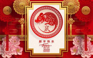Mutlu çin yeni yıl 2020 yıl sıçan, kağıt kesilmiş sıçan karakteri, çiçek ve arka planda zanaat tarzı ile Asya elemanları. (Çince çevirisi : Happy chinese new year 2020, sıçan yılı)