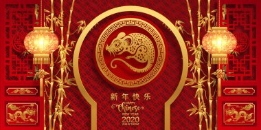 Mutlu çin yeni yıl 2020 yıl sıçan, kağıt kesilmiş sıçan karakteri, çiçek ve arka planda zanaat tarzı ile Asya elemanları. (Çince çevirisi : Happy chinese new year 2020, sıçan yılı)