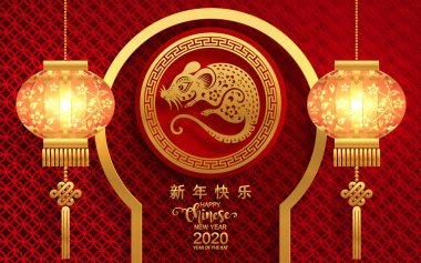 Mutlu çin yeni yıl 2020 yıl sıçan, kağıt kesilmiş sıçan karakteri, çiçek ve arka planda zanaat tarzı ile Asya elemanları. (Çince çevirisi : Happy chinese new year 2020, sıçan yılı)