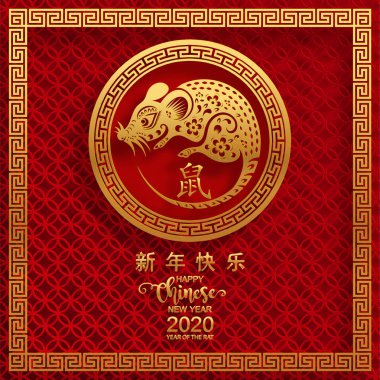 Mutlu çin yeni yıl 2020 yıl sıçan, kağıt kesilmiş sıçan karakteri, çiçek ve arka planda zanaat tarzı ile Asya elemanları. (Çince çevirisi : Happy chinese new year 2020, sıçan yılı)