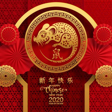 Mutlu çin yeni yıl 2020 yıl sıçan, kağıt kesilmiş sıçan karakteri, çiçek ve arka planda zanaat tarzı ile Asya elemanları. (Çince çevirisi : Happy chinese new year 2020, sıçan yılı)