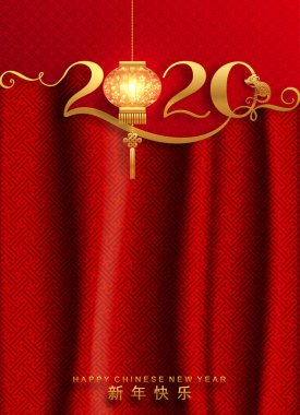 Mutlu çin yeni yıl 2020 yıl sıçan, kağıt kesilmiş sıçan karakteri, çiçek ve arka planda zanaat tarzı ile Asya elemanları. (Çince çevirisi : Happy chinese new year 2020, sıçan yılı)