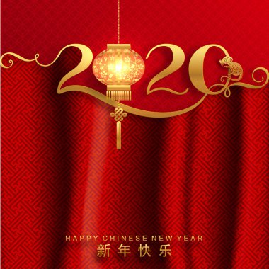 Mutlu çin yeni yıl 2020 yıl sıçan, kağıt kesilmiş sıçan karakteri, çiçek ve arka planda zanaat tarzı ile Asya elemanları. (Çince çevirisi : Happy chinese new year 2020, sıçan yılı)