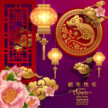 Mutlu çin yeni yıl 2020 yıl sıçan, kağıt kesilmiş sıçan karakteri, çiçek ve arka planda zanaat tarzı ile Asya elemanları. (Çince çevirisi : Happy chinese new year 2020, sıçan yılı)